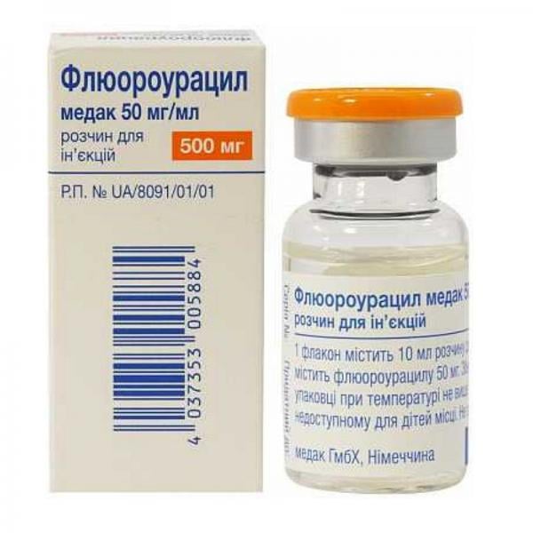 ФЛЮОРОУРАЦИЛ МЕДАК розчин для ін`єкцій, 50 мг/мл по 10 мл розчину у флаконі; по 1 флакону в картонній коробці